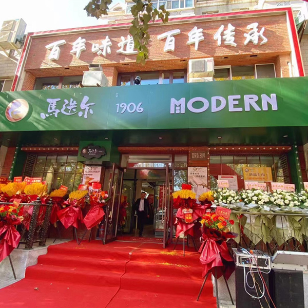 石榴视频APP下载